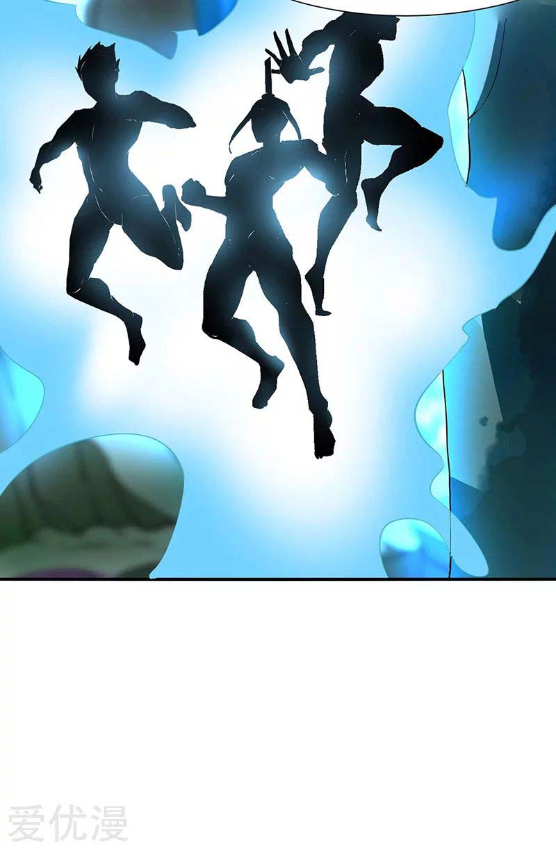 Martial Arts Reigns chapter 160
